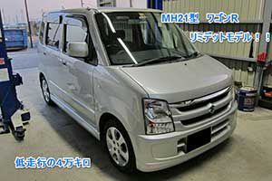 車両写真