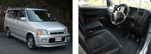 車両写真