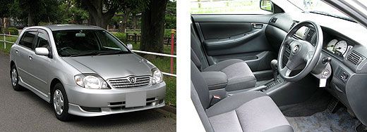 中古車　アレックス