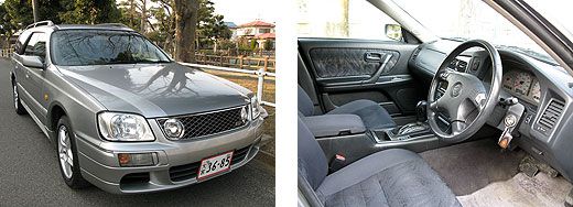 中古車　ステージア