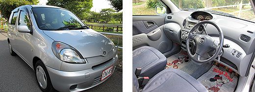 中古車　ファンカーゴ