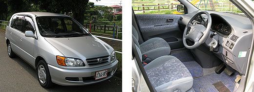 中古車　イプサム