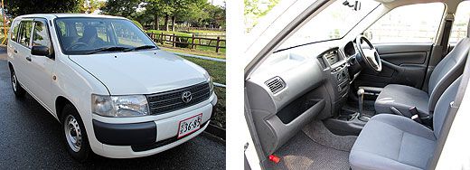 中古車　プロボックス